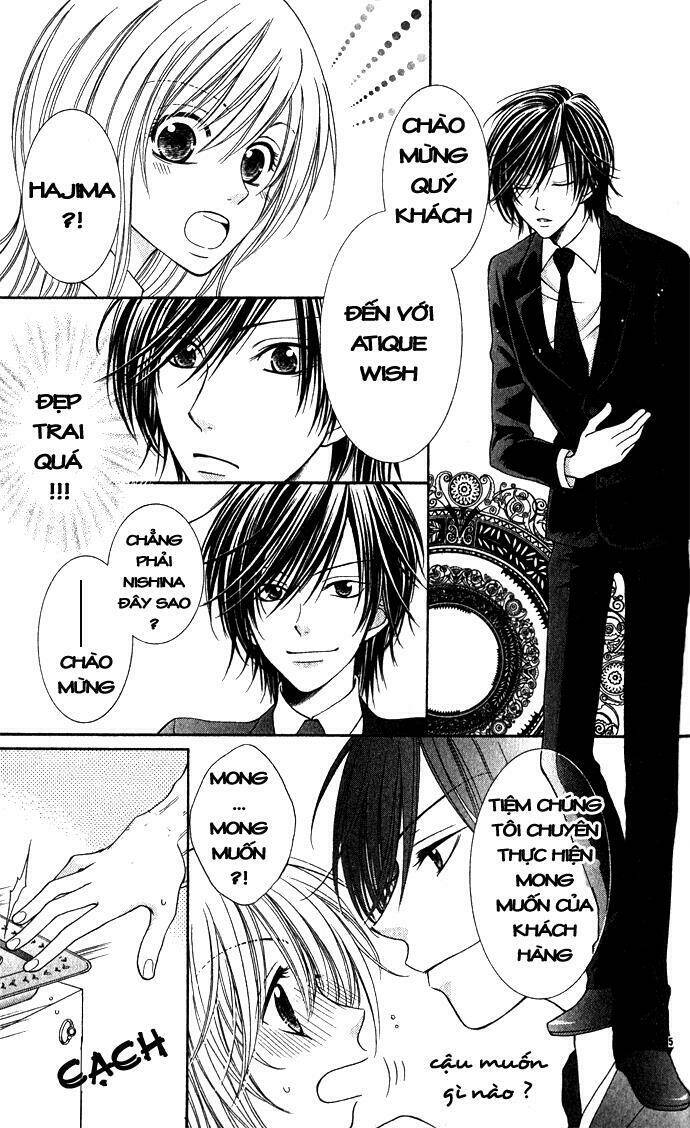 antique wish chapter 1 5