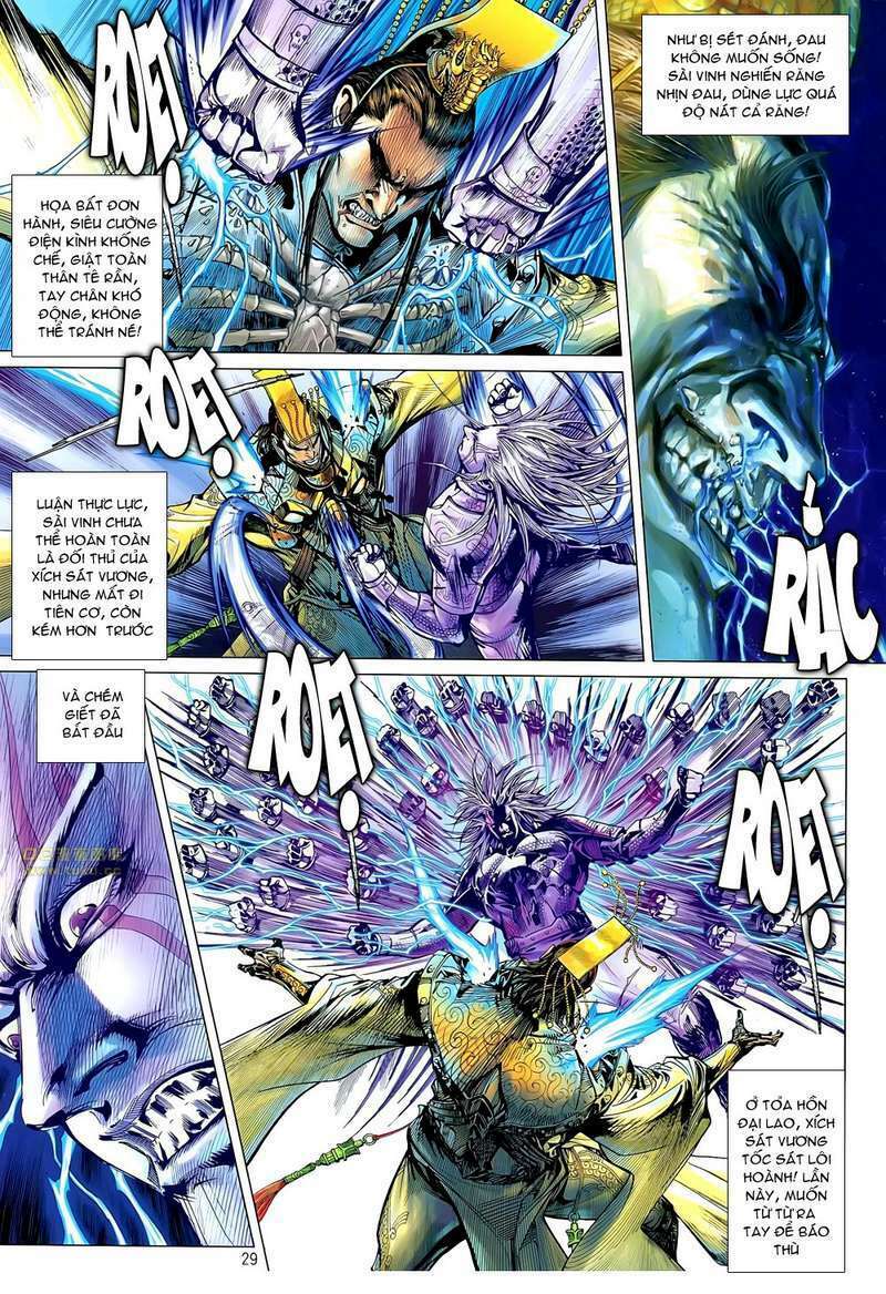 thiết tướng tung hoành (cựu tác) chapter 47 26