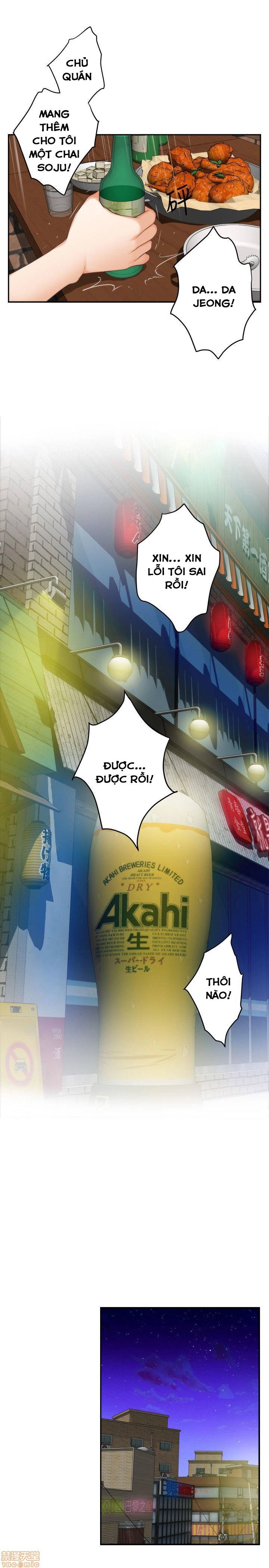 cặp đôi s chapter 29 11