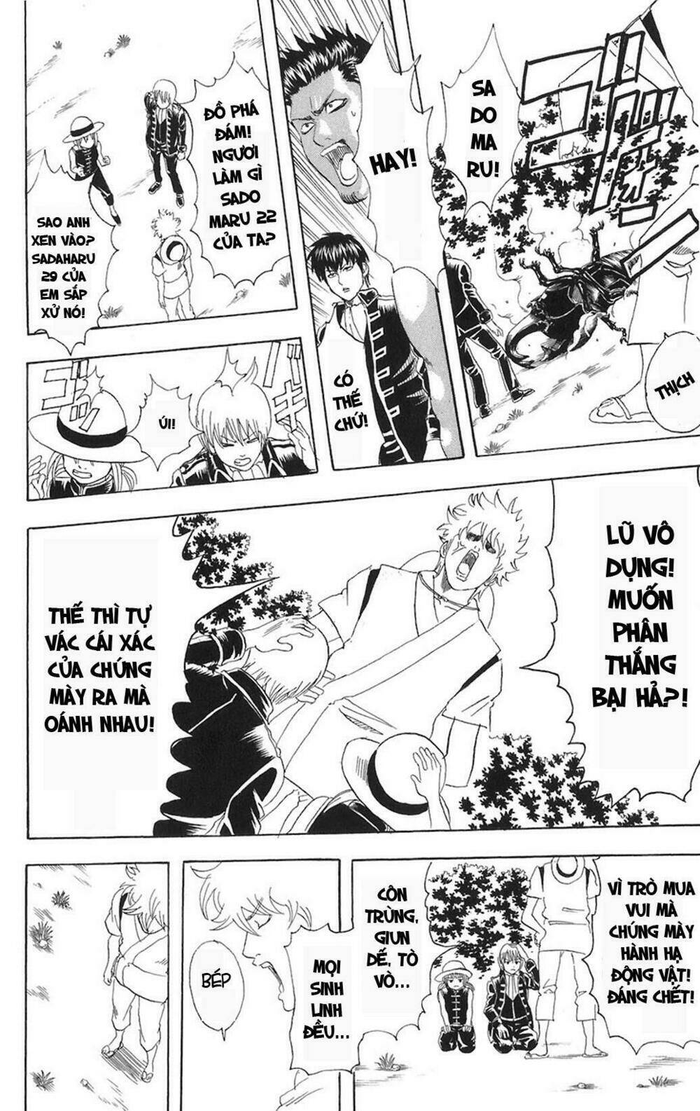 gintama - linh hồn bạc chapter 84 18