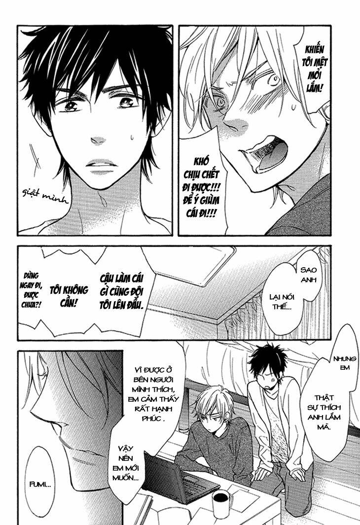 ouji no kikan chapter 2 20