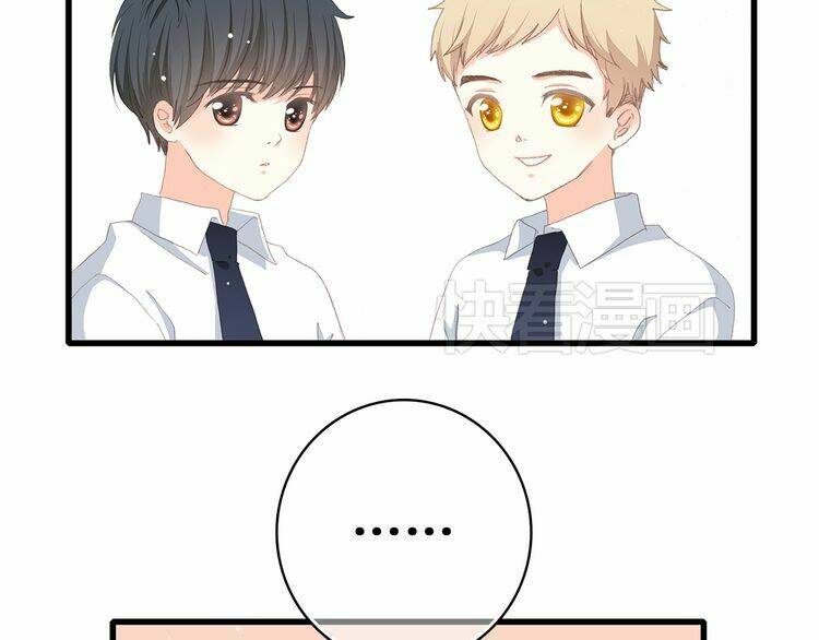 con tim rung động 3 chapter 19 133