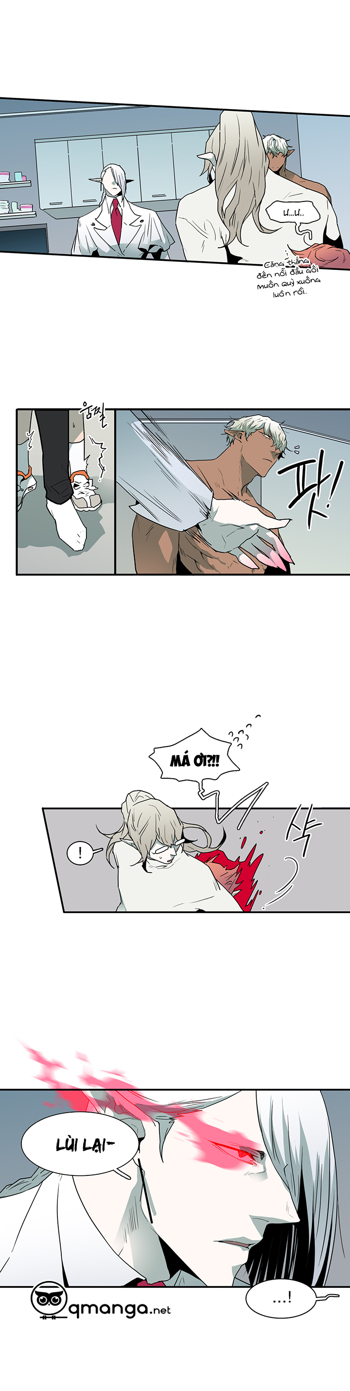 dear door chapter 33 3