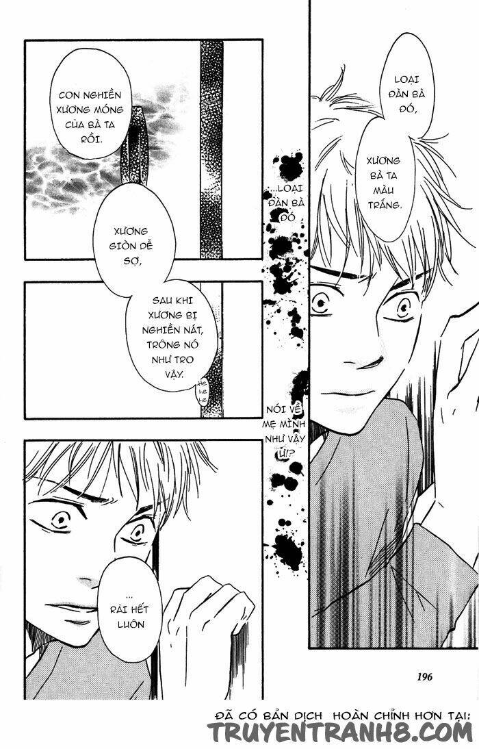 sugiru juunana no haru chapter 7 4