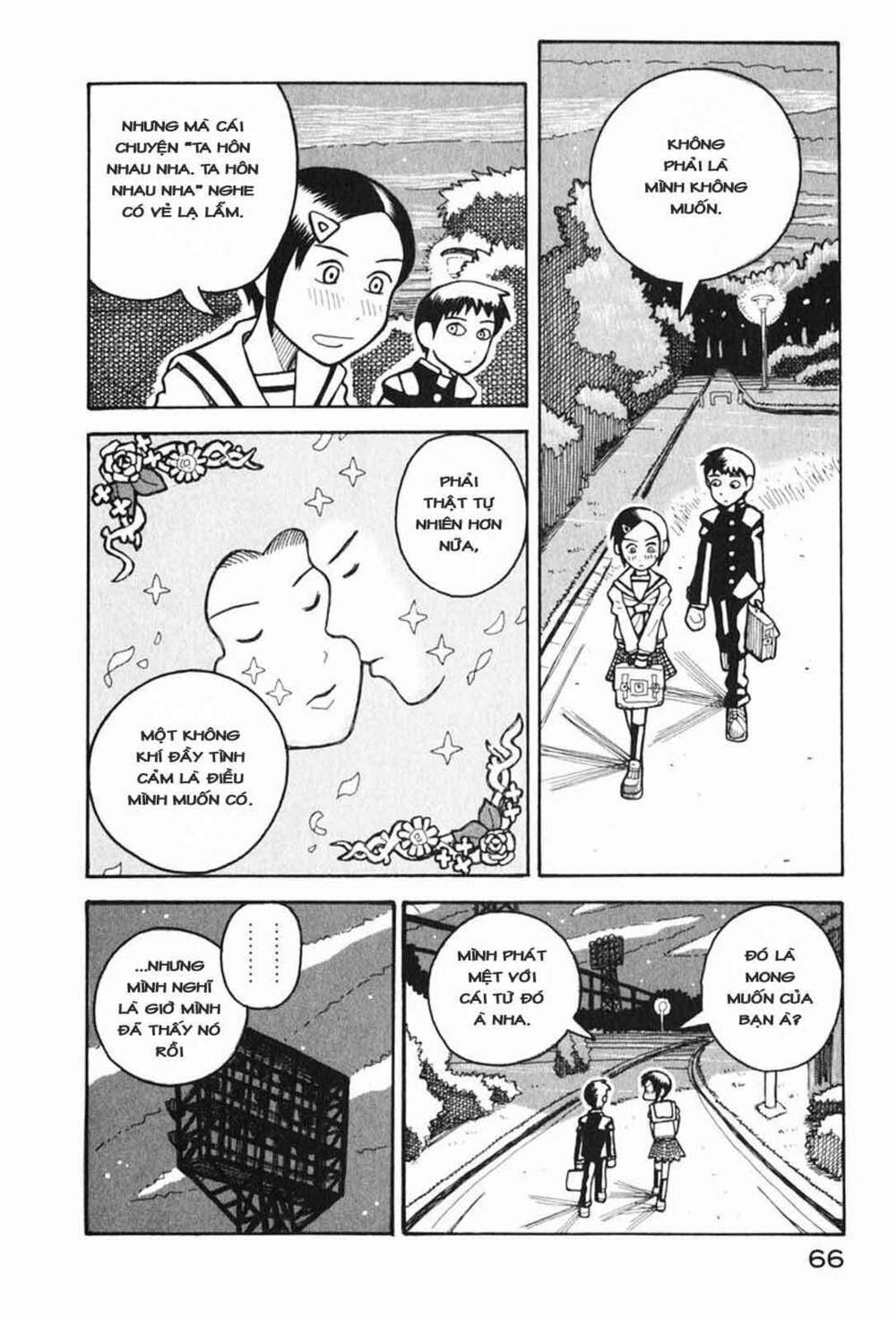 love roma chapter 0 11