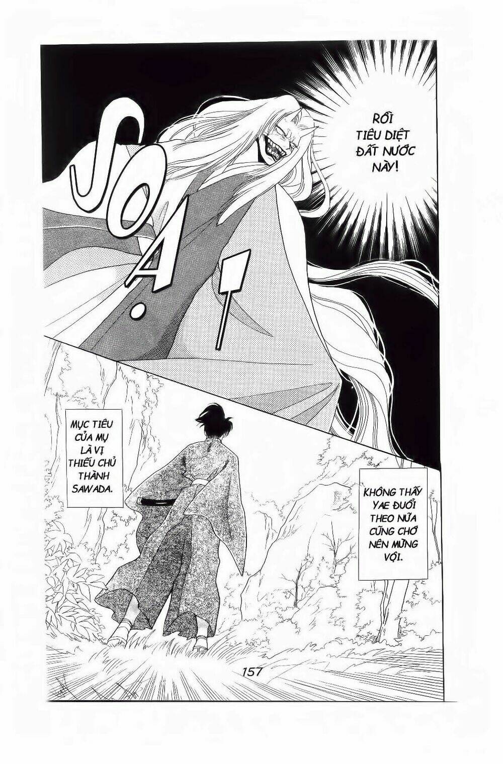 truyện cổ gấm hoa chapter 16 14