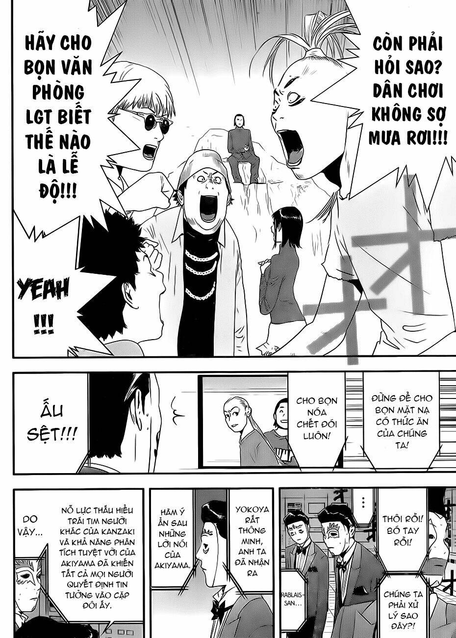 liar game chapter 200 14