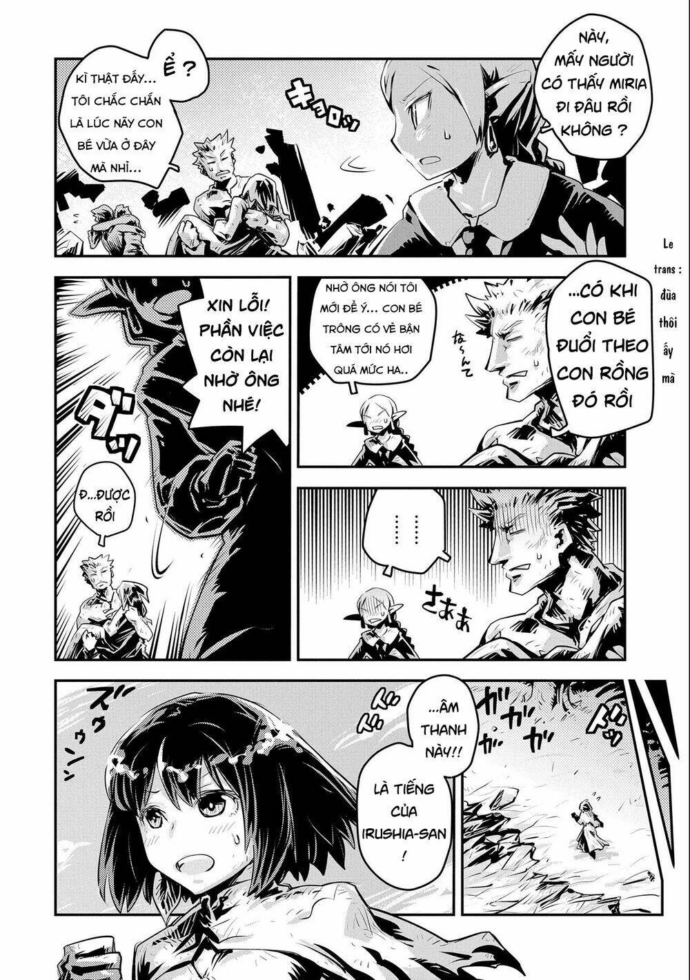 reincarnated as a dragon's egg - let's aim to be the strongest, chapter 15 2