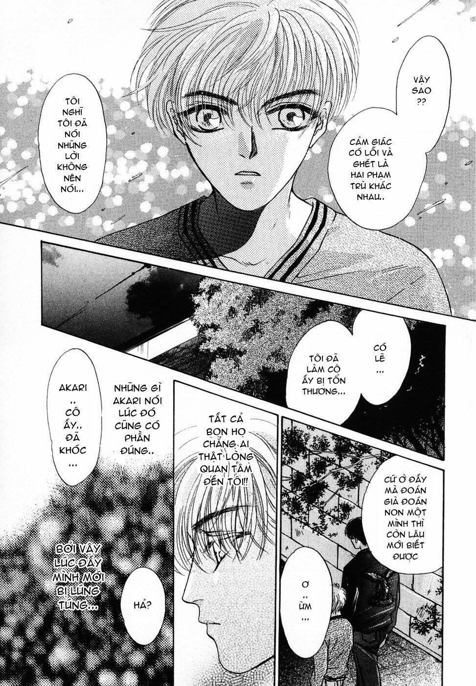 komatta toki ni wa hoshi ni kike! chapter 8 32