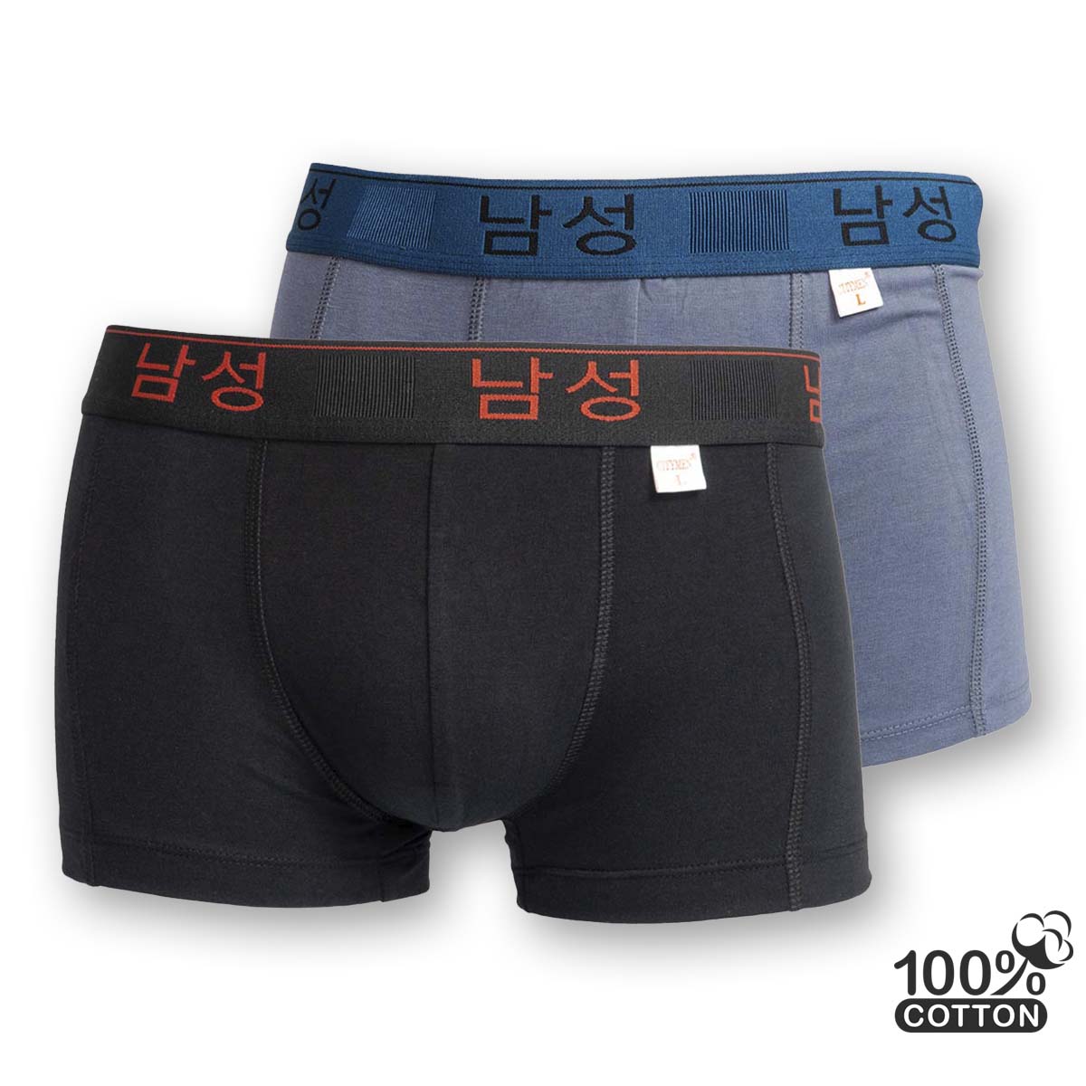 Combo 3 quần lót nam boxer CITYMEN lưng Hàn Quốc cao cấp vải cotton co dãn 4 chiều mềm mại thoáng khí thấm hút tốt, quần xịp sịp đùi nam - Giao màu ngẫu nhiên
