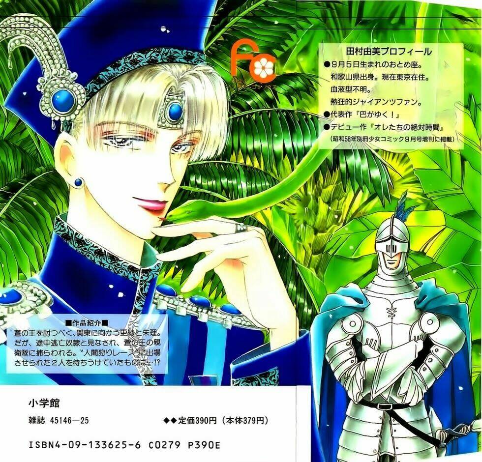 đứa con số phận chapter 20 47