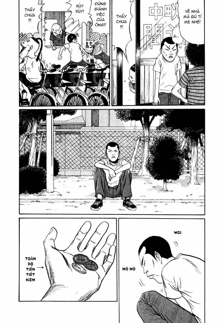 boku to issho chapter 2 5