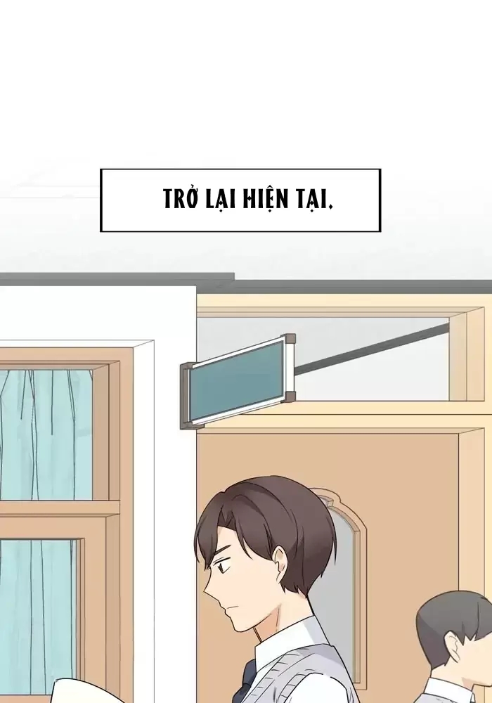 anh bạn của tôi đang phát sáng kìa ! chapter 7 72