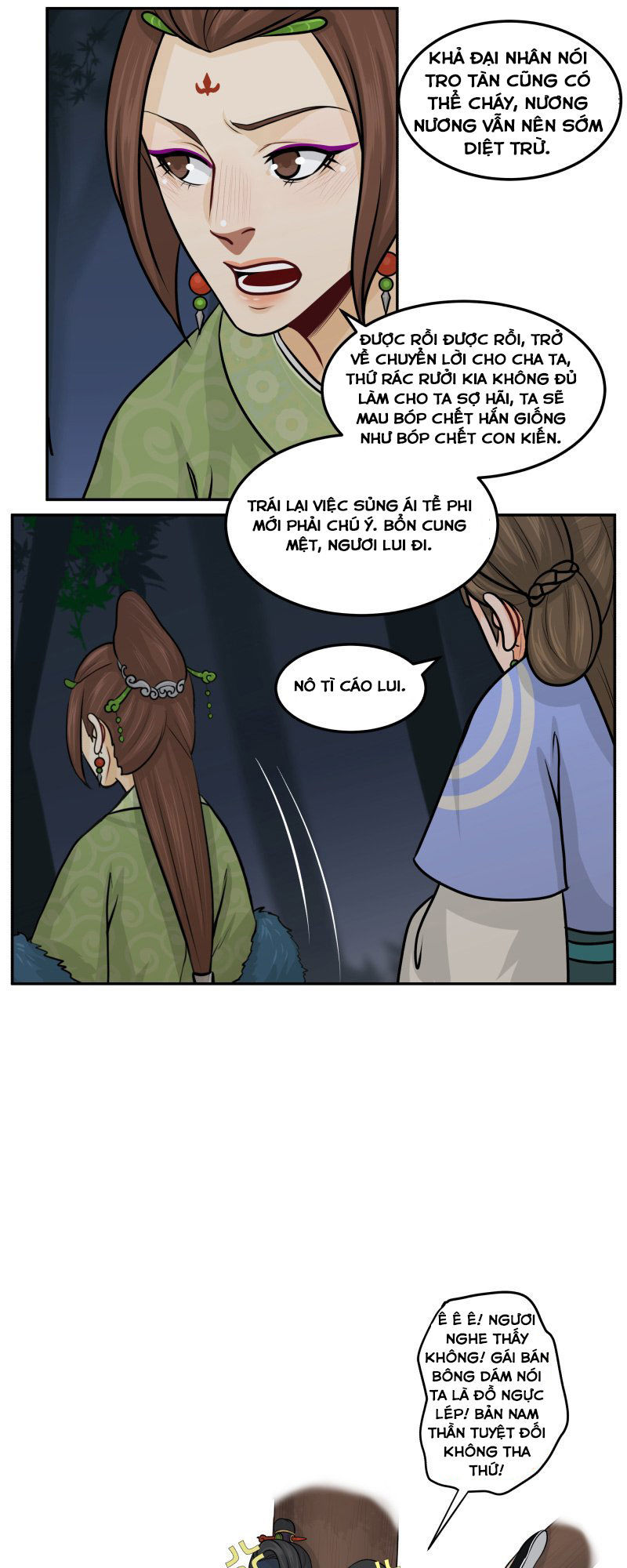 hoàng thượng đoạn tụ! đừng chạm vào ta chapter 102 8