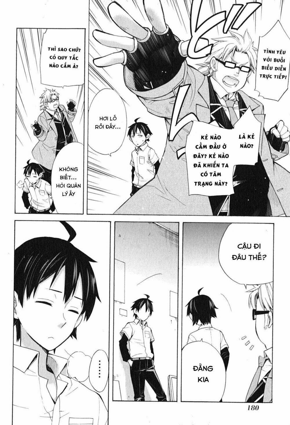 Chuyện Tình Thanh Xuân Bi Hài Của Tôi Quả Nhiên Là Sai Lầm chapter 33.5 25