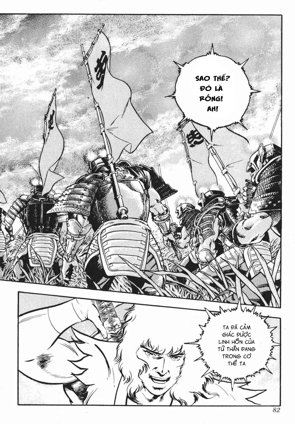 karasutengu kabuto chapter 2.2 11