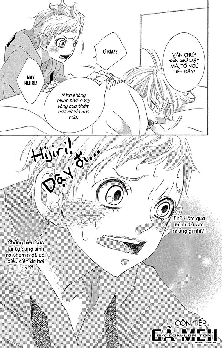 sarusuberi danshi koutou gakkou chapter 4 31