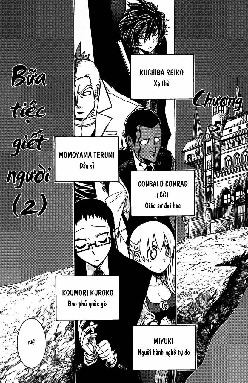 murcielago chapter 5 3