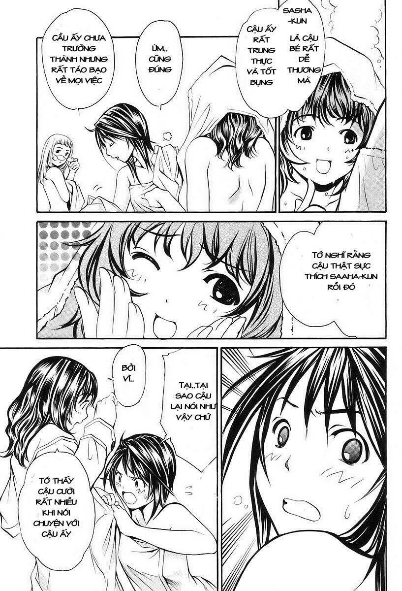 seikon no qwaser chapter 3 19