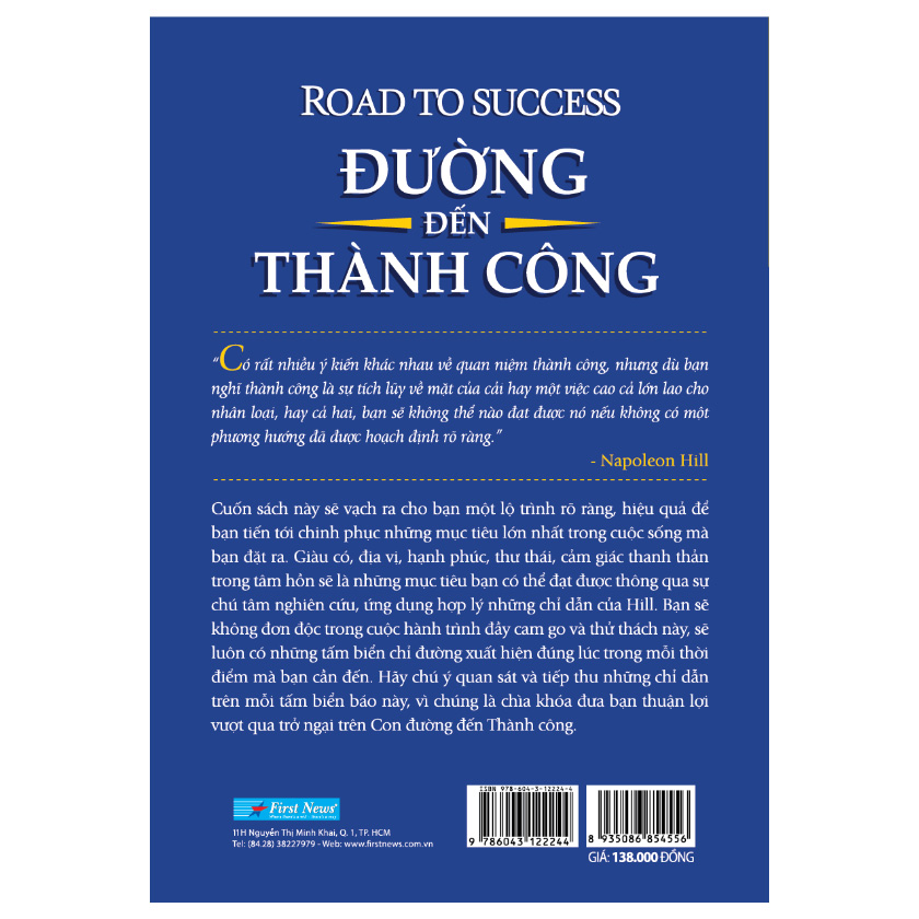 Sách Đường Đến Thành Công - Napoleon Hill