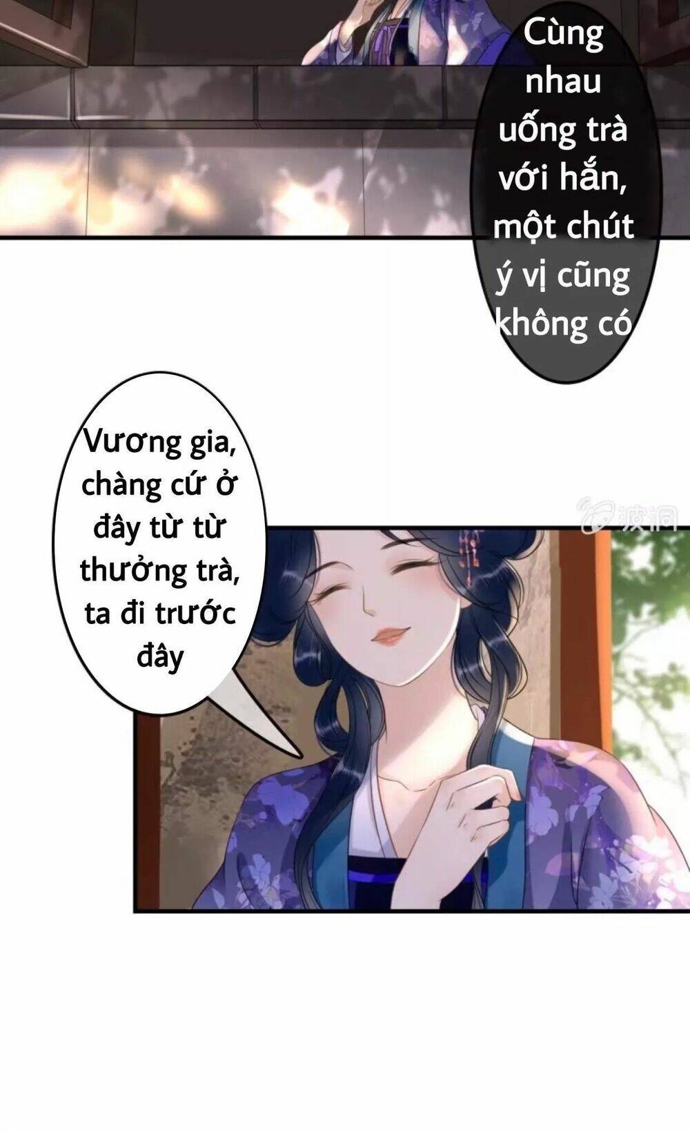 sủng phi của vương chapter 74 11