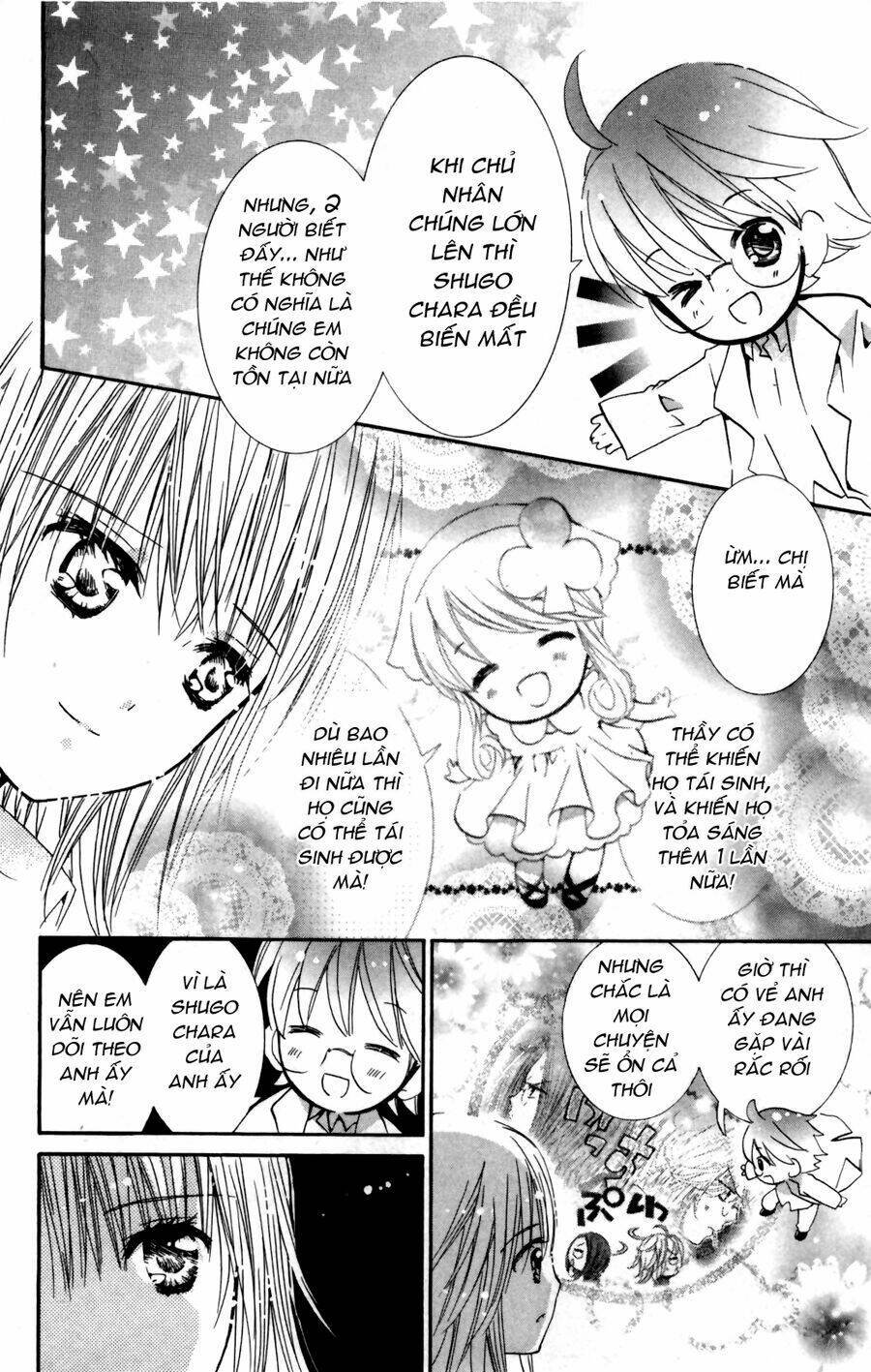 shugo chara chapter 46 21