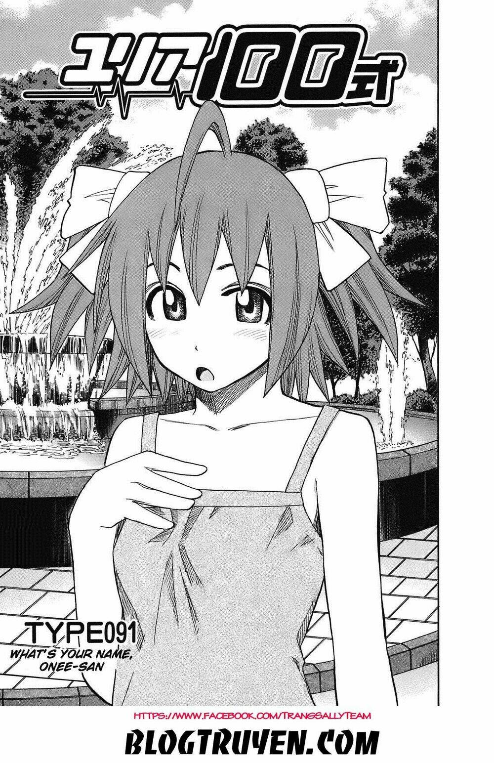 yuria 100 shiki chapter 91 2