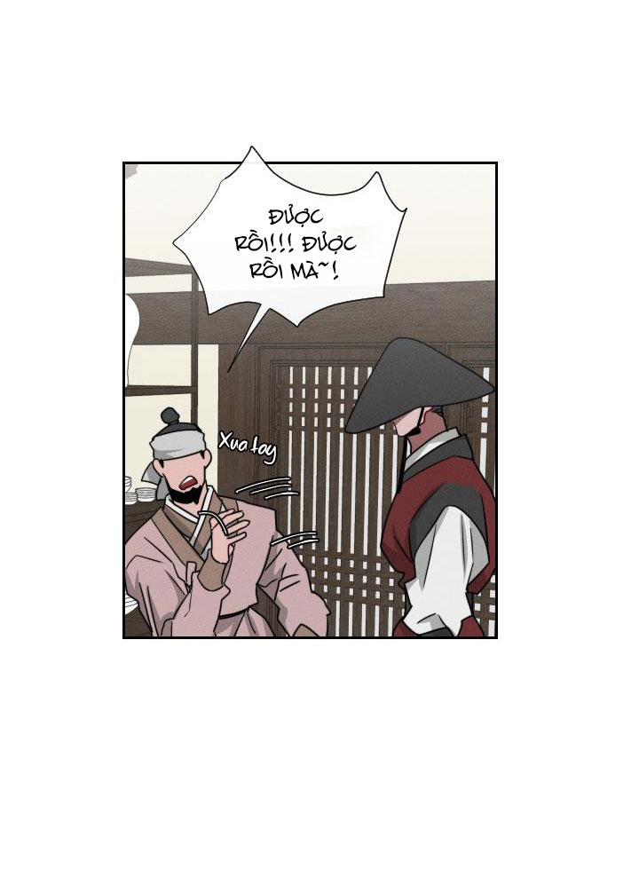 sinsujeon chapter 11 26