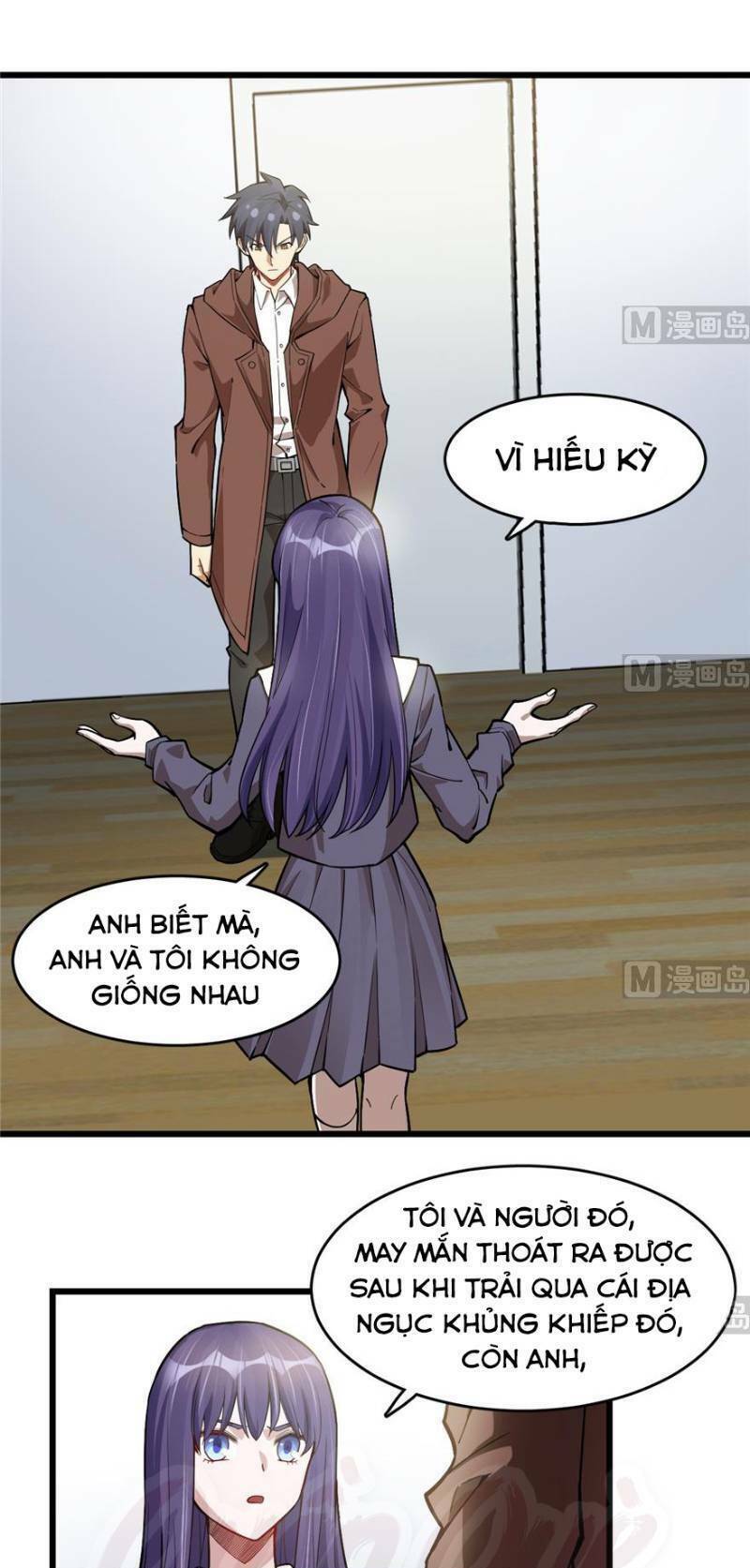 thâm dạ thư ốc chapter 85 11