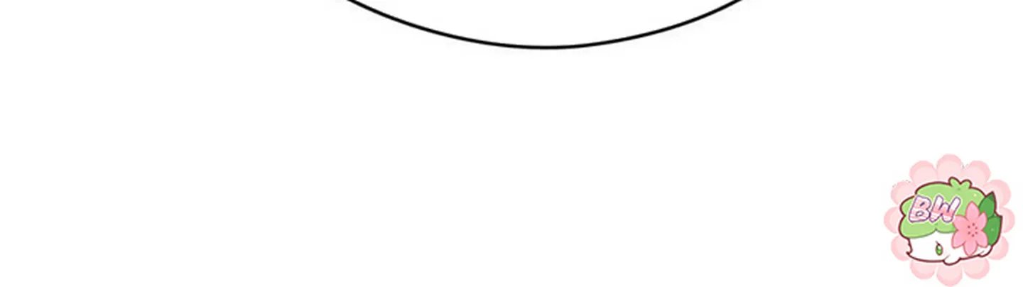 chuyện quái gì với giấc mơ đó vậy chapter 17 380