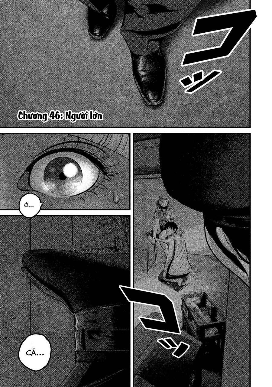 home room chapter 46 2