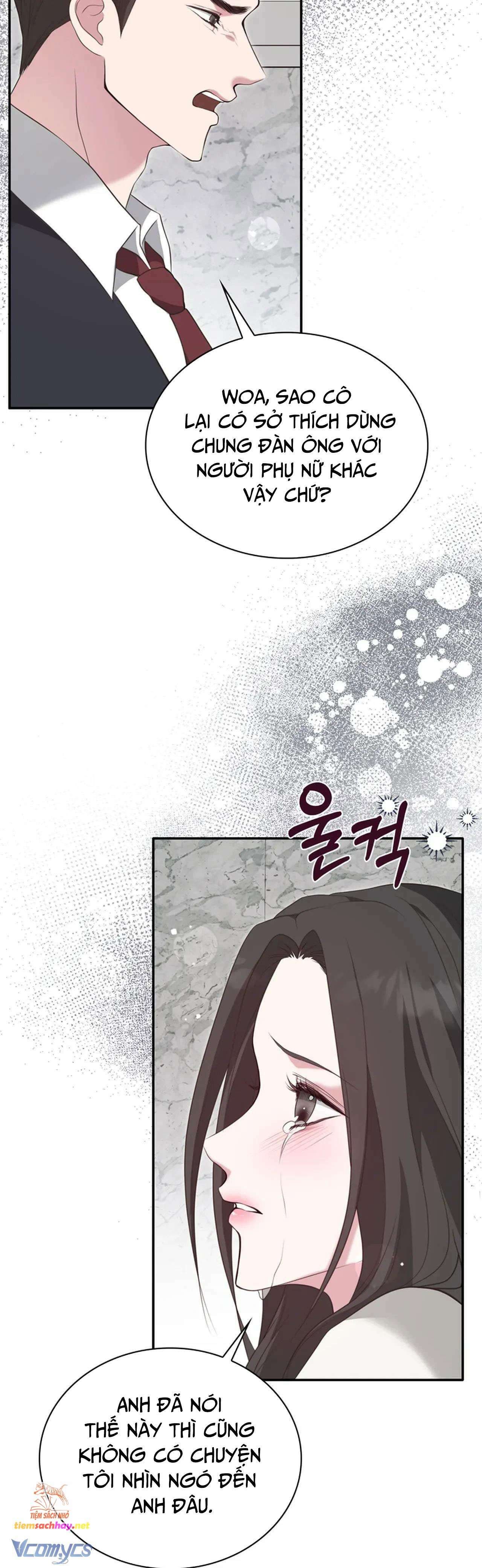 [18+] sở thích tuỳ tiện chapter 1 41