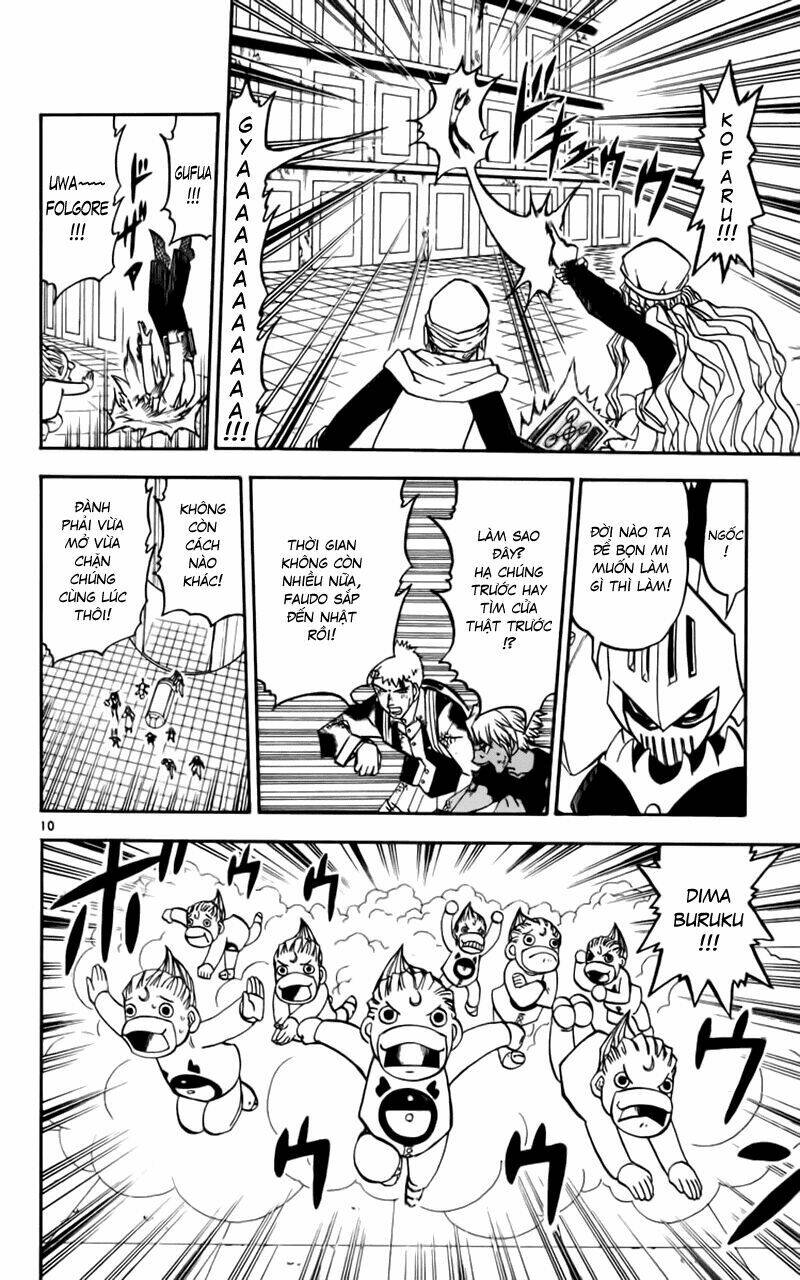 konjiki no gash!! chapter 231 12