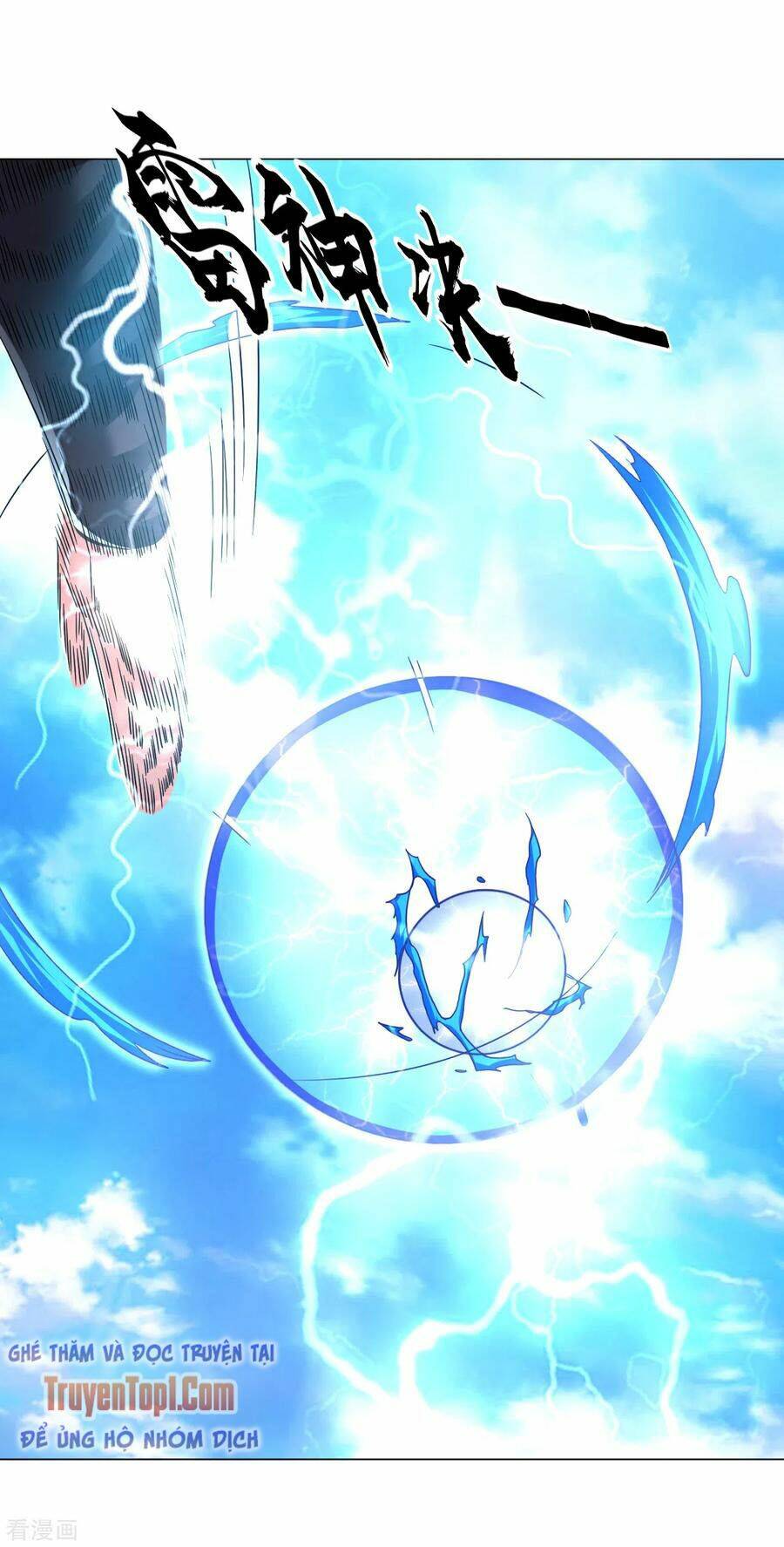 đạo ấn chapter 135 22