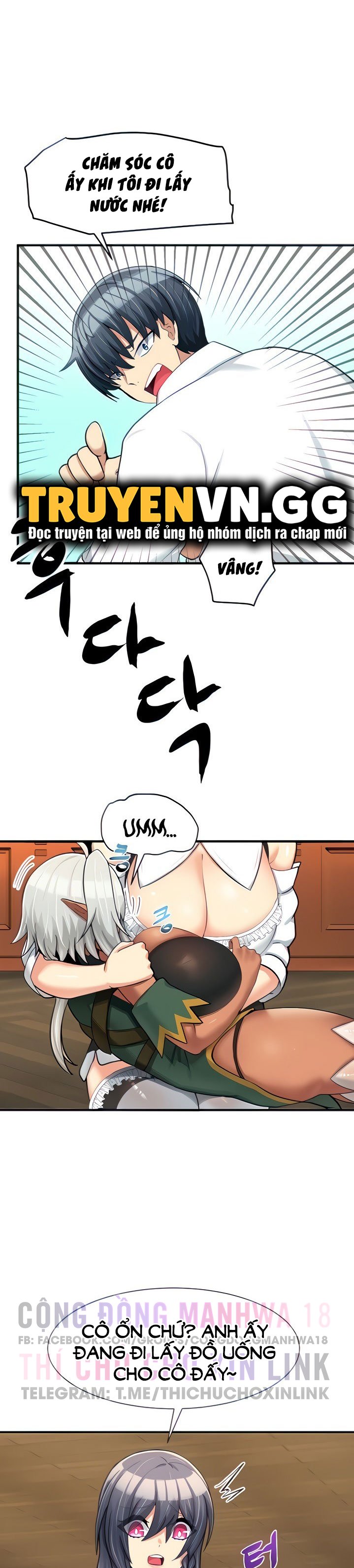 tiệm cafe vắt sữa chapter 8 1