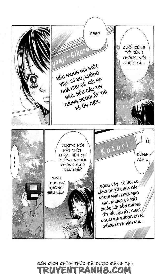 bokutachi wa shitte shimatta chapter 15 37