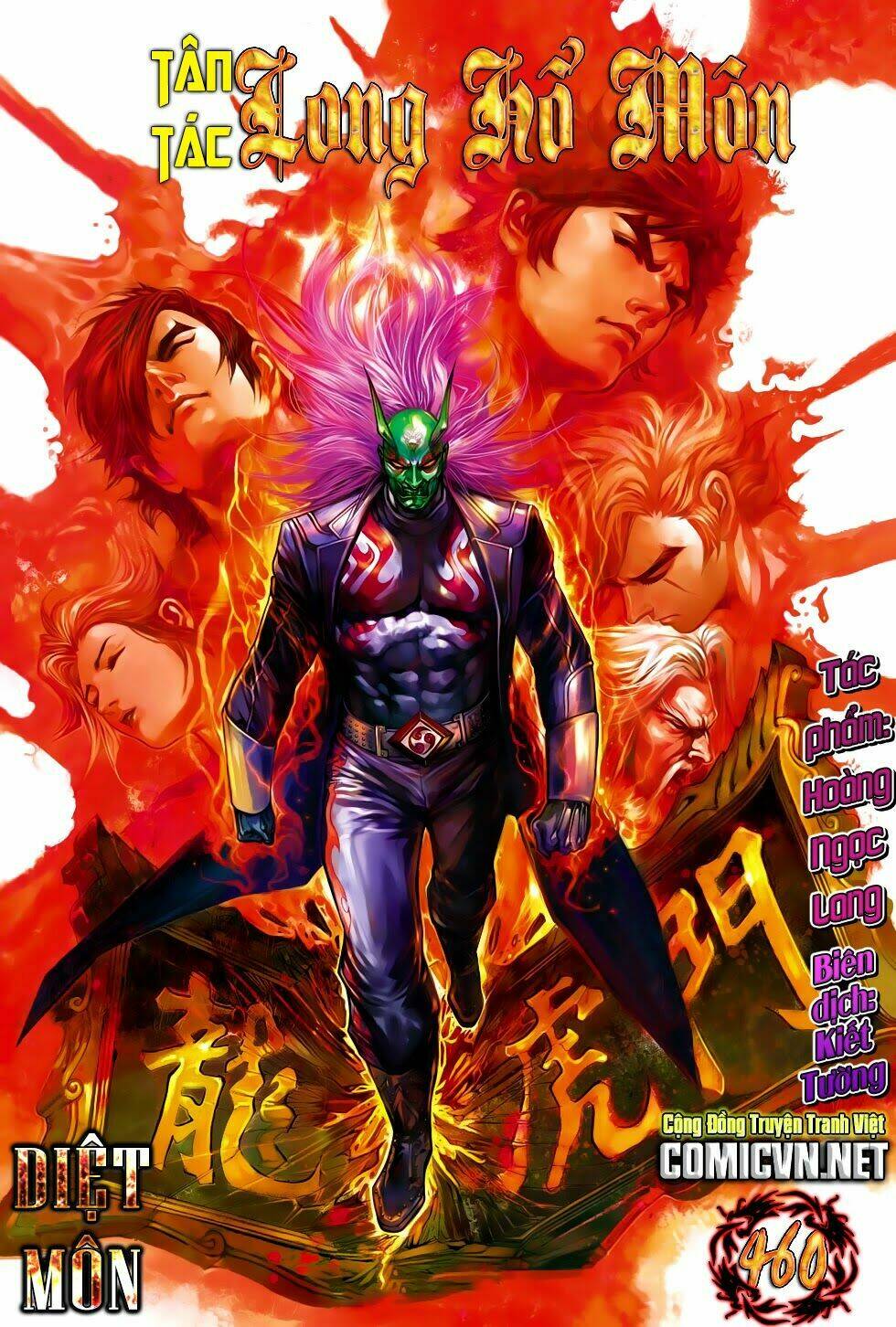 tân tác long hổ môn chapter 460 1