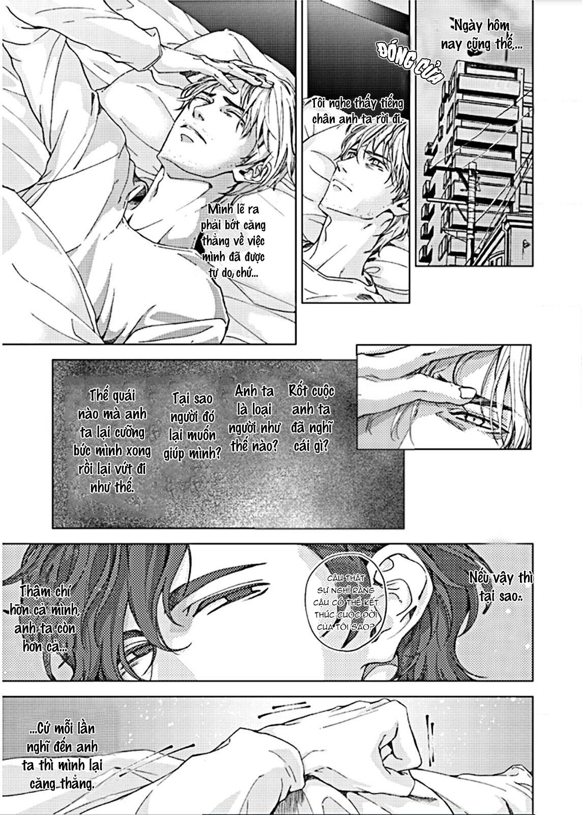 sei no gekiyaku chapter 4 12