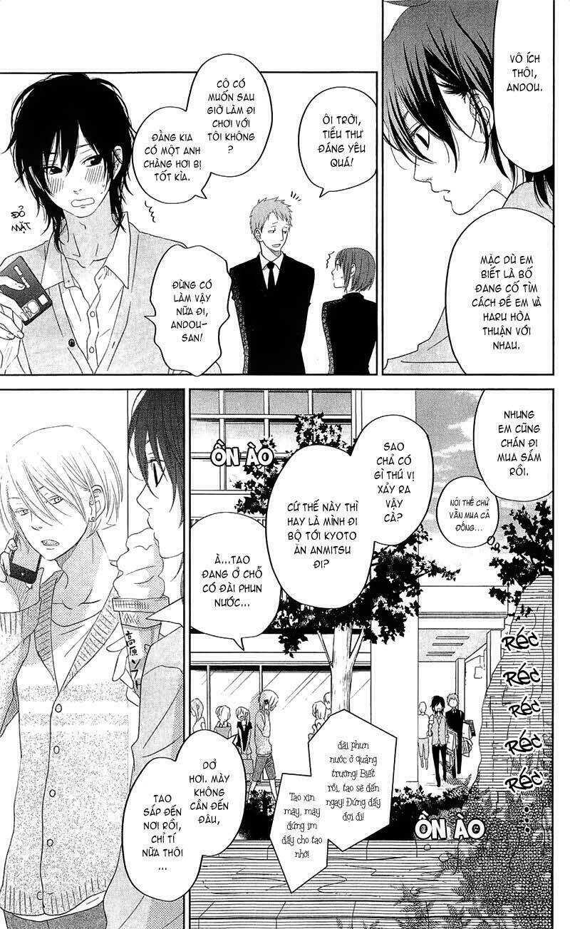 tonari no kaibutsu-kun chapter 33 21