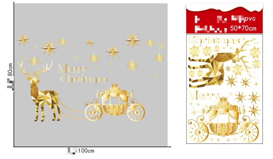 Decal tĩnh điện trang trí noel (không cần keo dán) - HL-SDTZ19-051