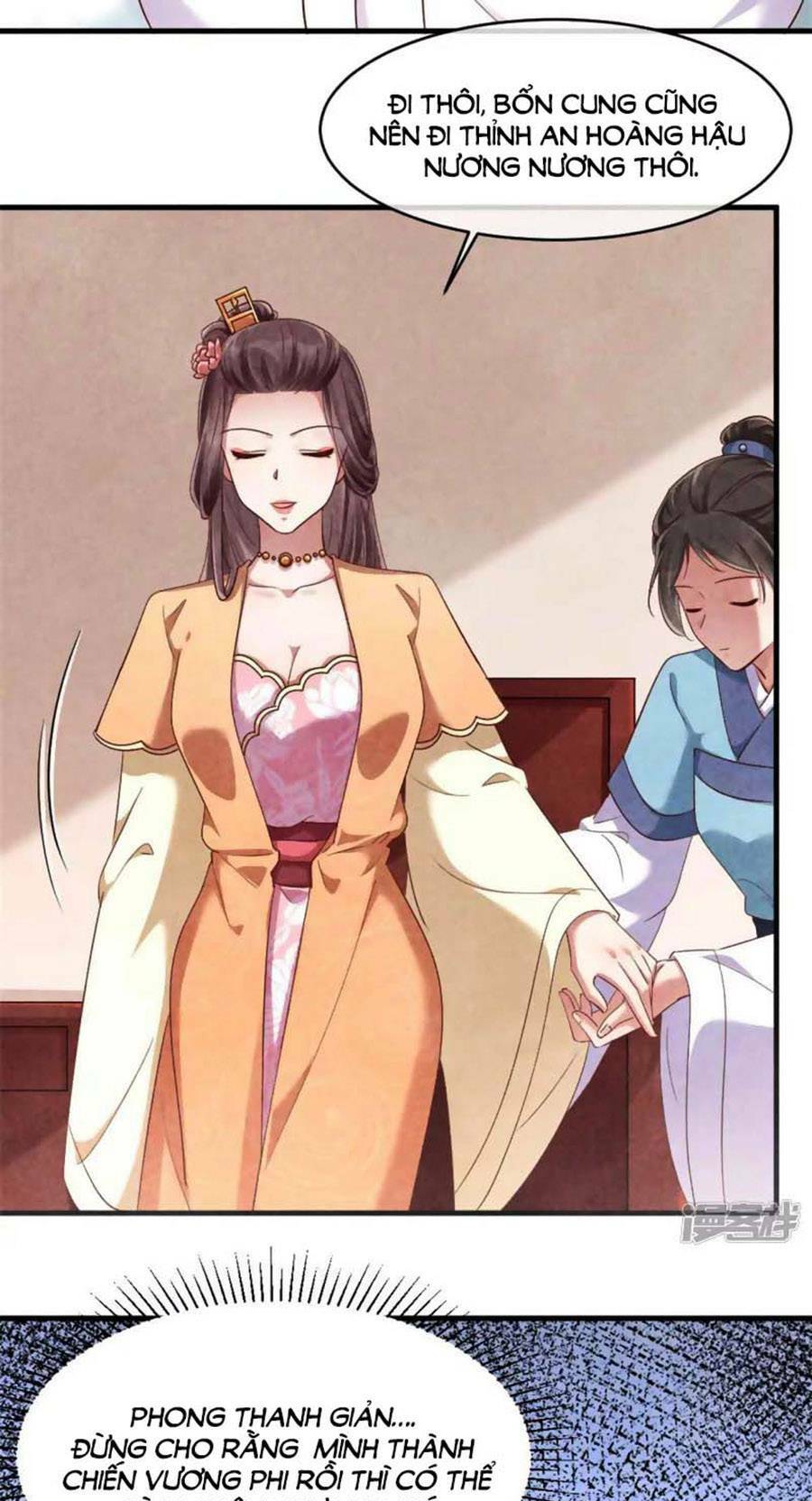 vương phi muốn trèo tường chapter 133 33