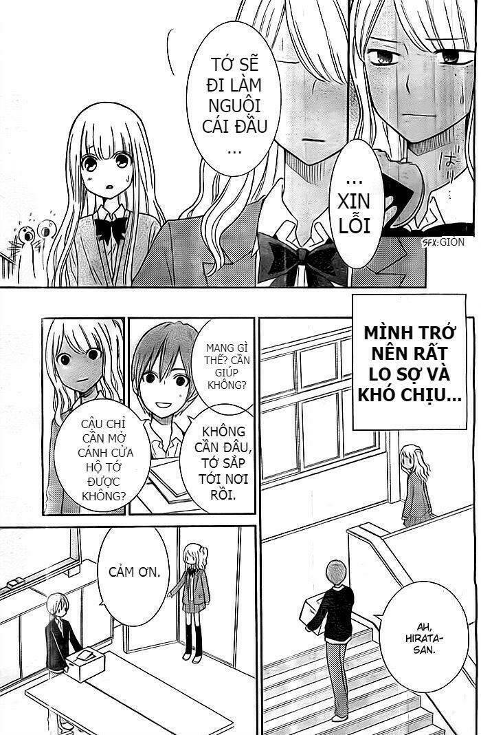 seishun otome banchou! chapter 11 12