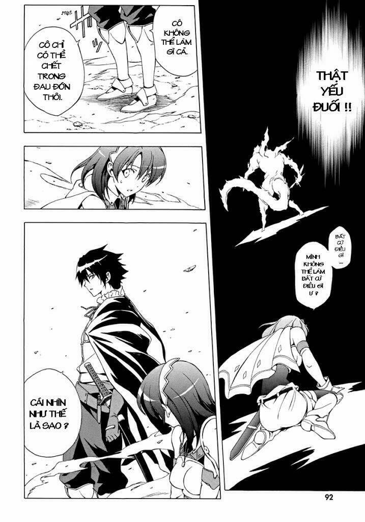 seiken no blacksmith chapter 6 7