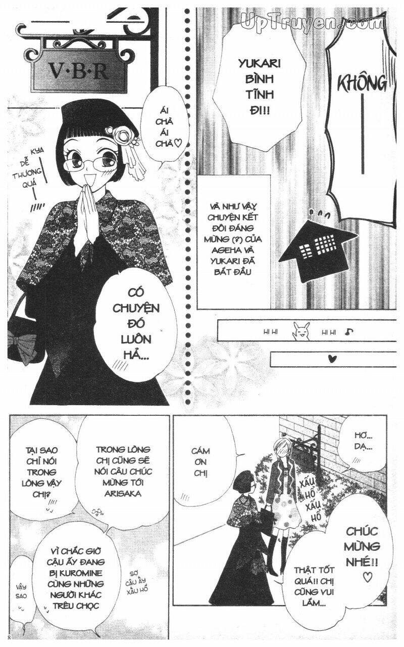 v.b.rose chapter 8 90