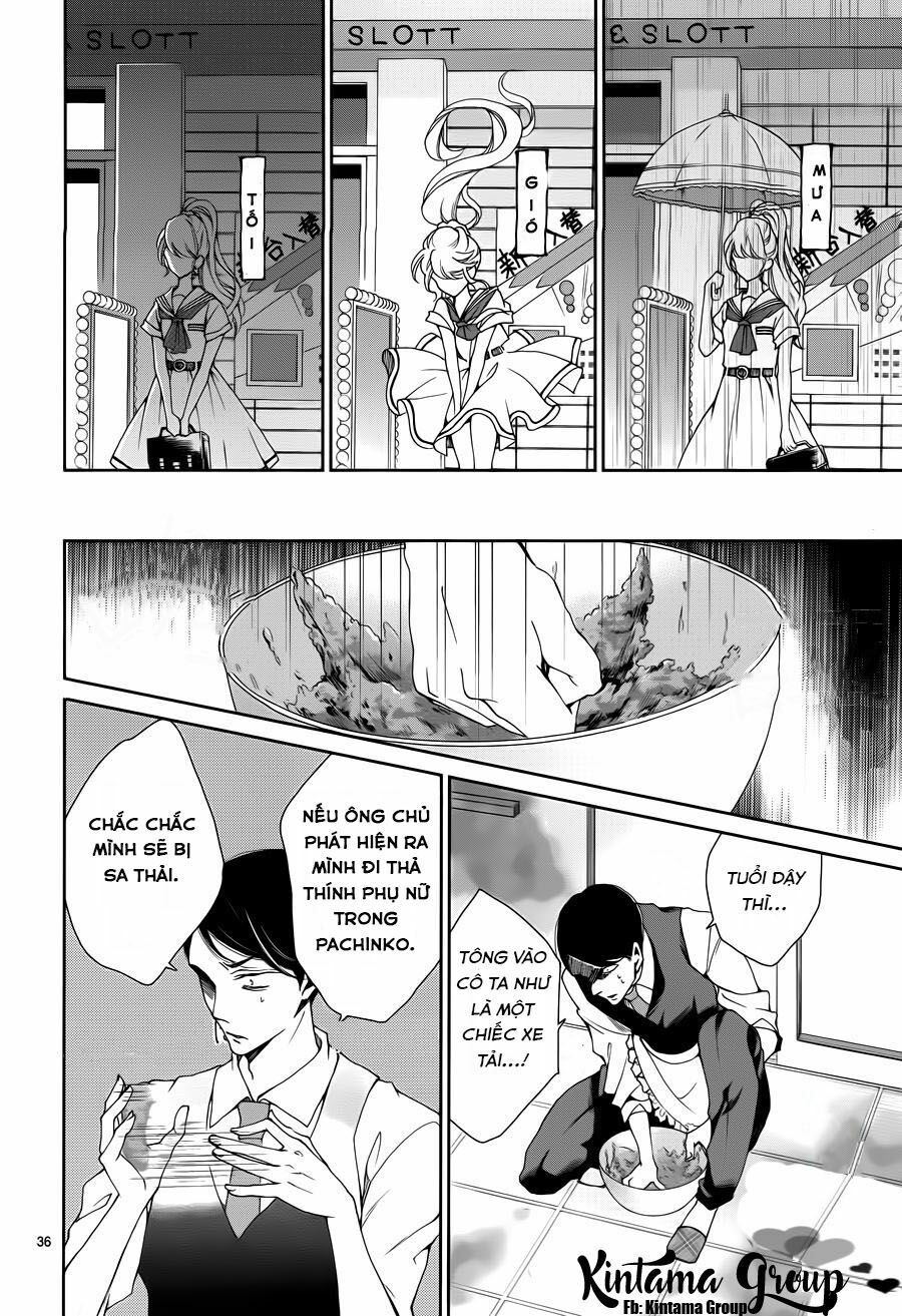 shitsuji-tachi no chinmoku chapter 1 34