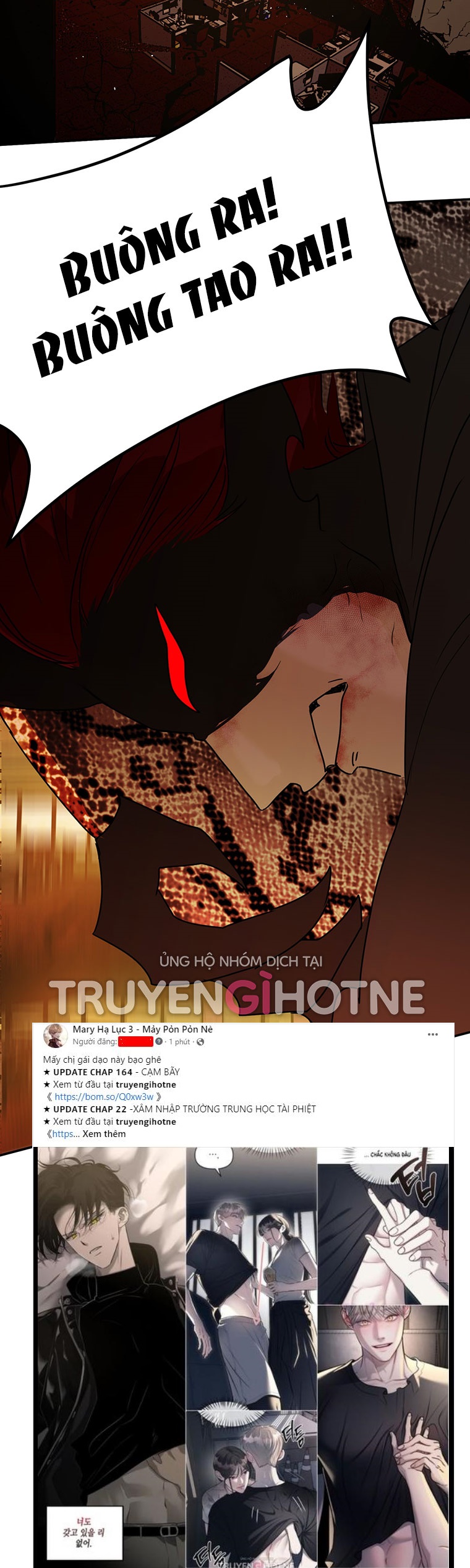 devil luck chapter 67.1 28