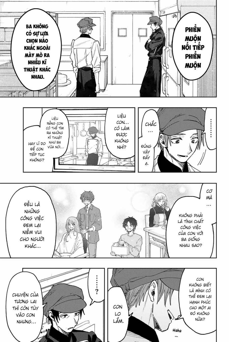 the fragrant flower blooms with dignity - kaoru hana wa rin to saku chapter 82 15