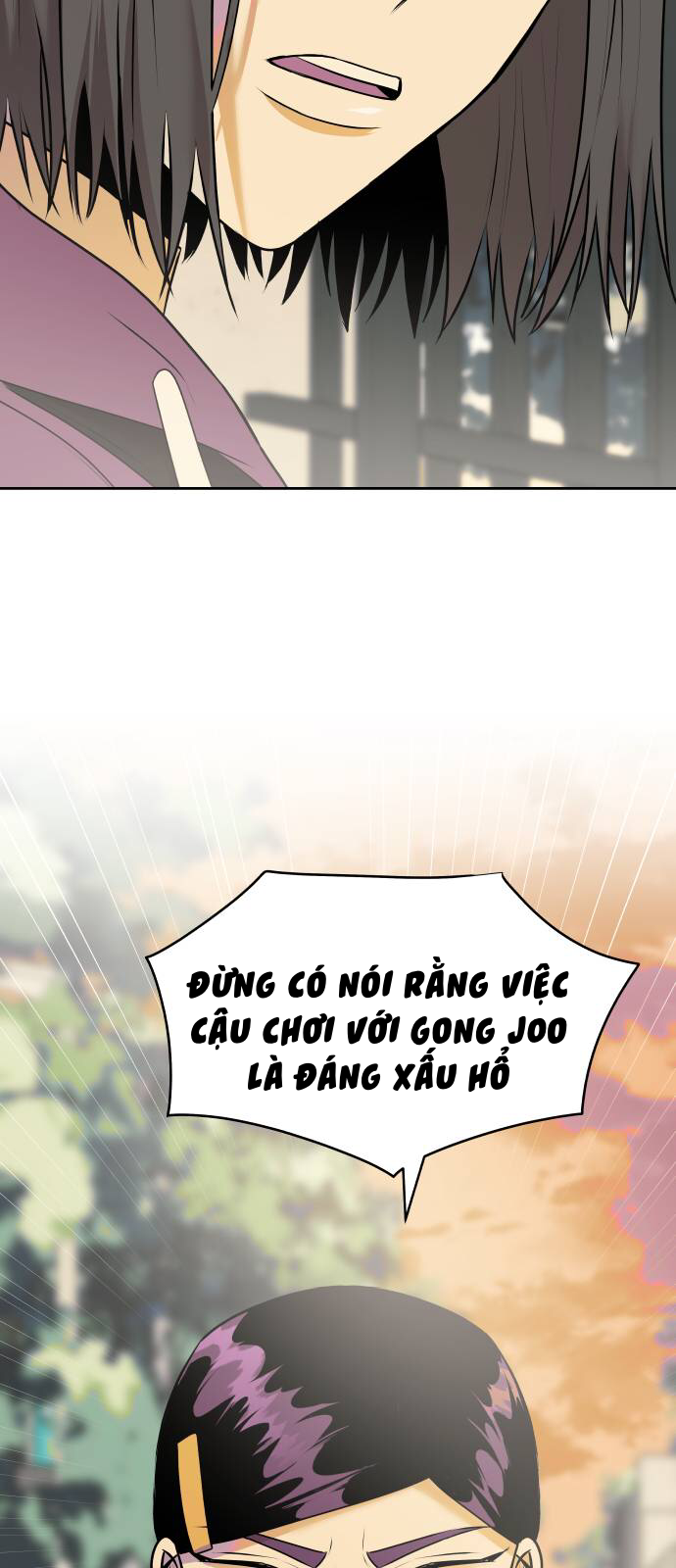 bí mật tình bạn chapter 12 47
