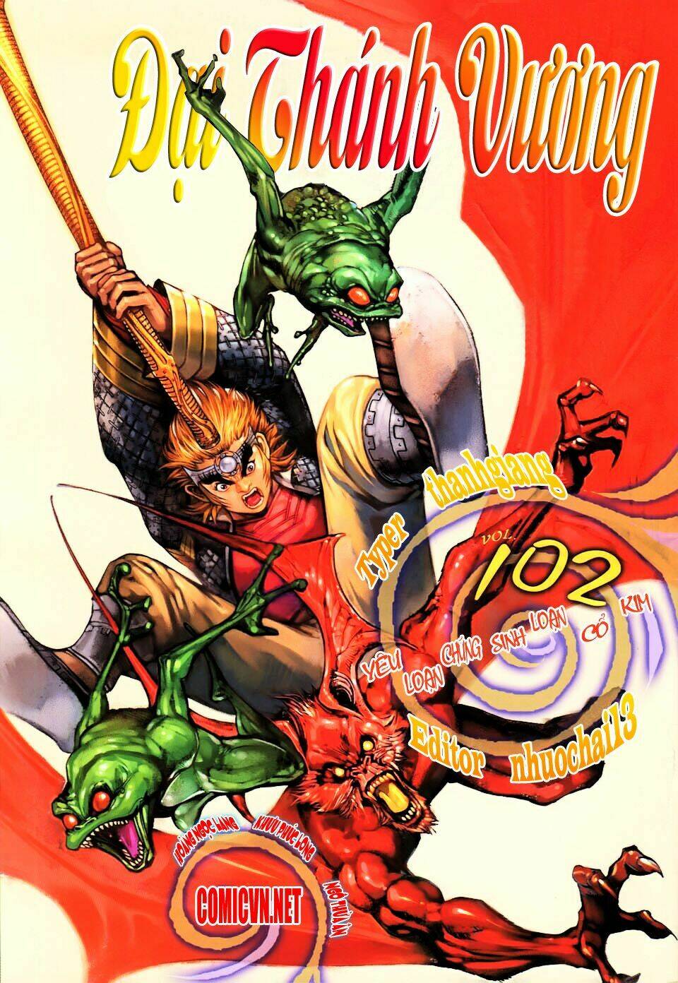 đại thánh vương chapter 102 1