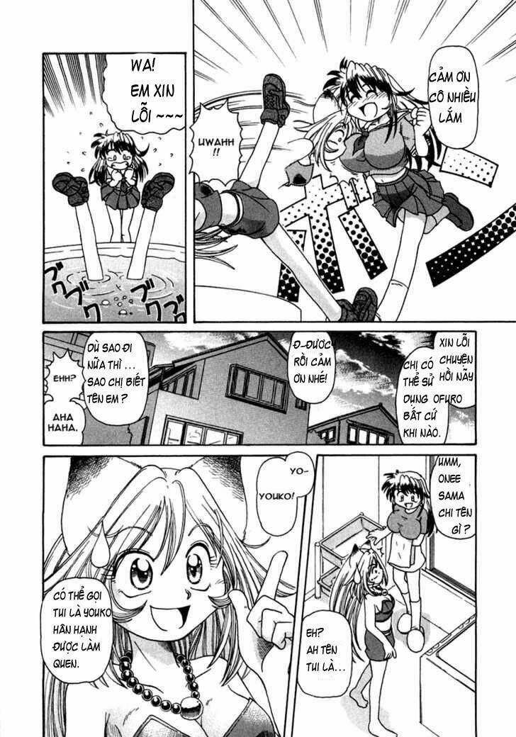 okitsune-sama dechu chapter 1 22